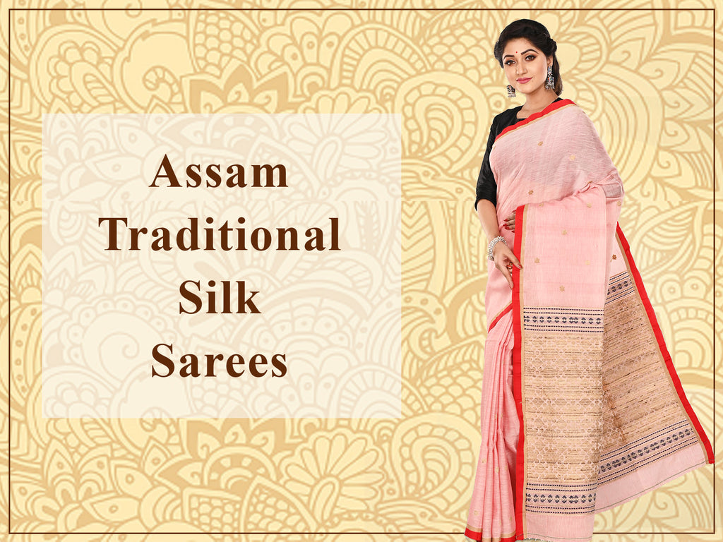 Buy Yellow Soft Assam Silk Saree Online In India