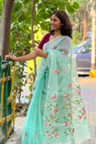 Sea Green Muslin Jamdani Saree